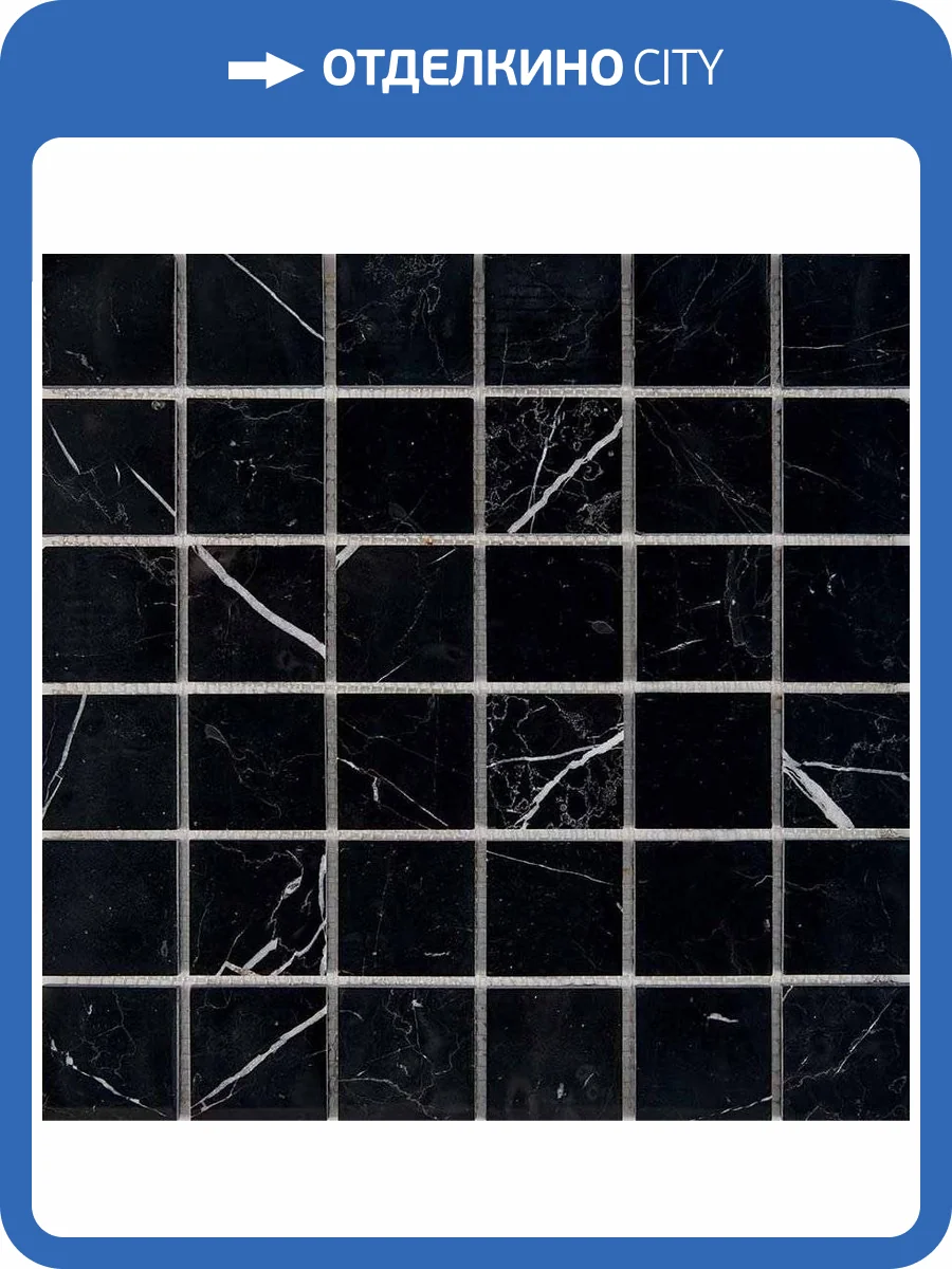 Мозаика Pixel Mosaic Мрамор PIX246 (4.8x4.8) 30.5x30.5 фото 2