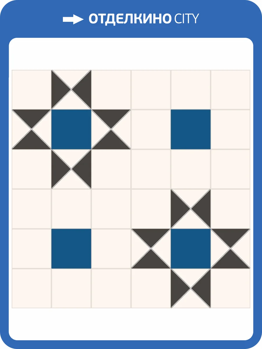 Керамогранит Kerlife Victorian Dreams Queen Blue 45.2x45.2 фото 9