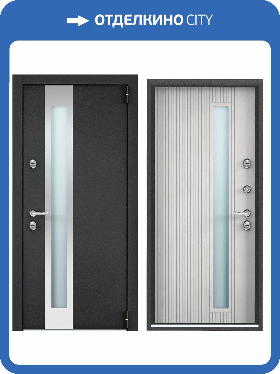 Входная стальная дверь Torex SNEGIR PRO-C MP 2680956 Темно-серый букле графит/ПВХ Бетон известковый 2000x880 фото 2