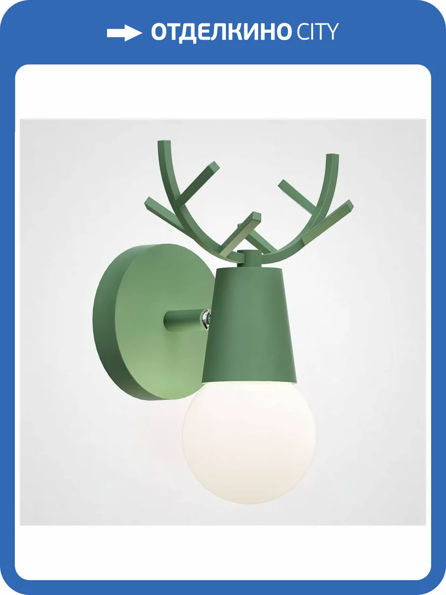 Бра Imperium Loft Deer 101507-26 фото 2