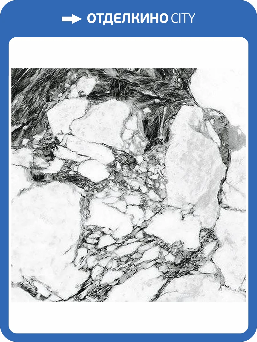 Керамогранит Vives Marblelous Arue-R Pulido 119.3x119.3 фото 11