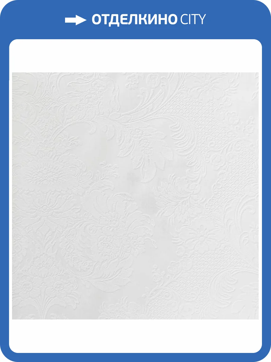 Обои Milassa Pod Pokrasku STR12001-10m фото 2