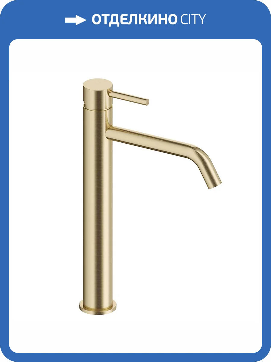 Смеситель для раковины AQUAme Siena AQM6214BG брашированное золото фото 3