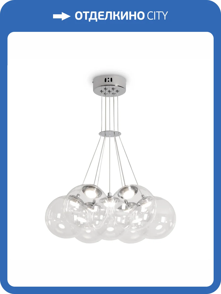 Подвесной светодиодный светильник Freya Verto FR5580PL-L35N фото 14