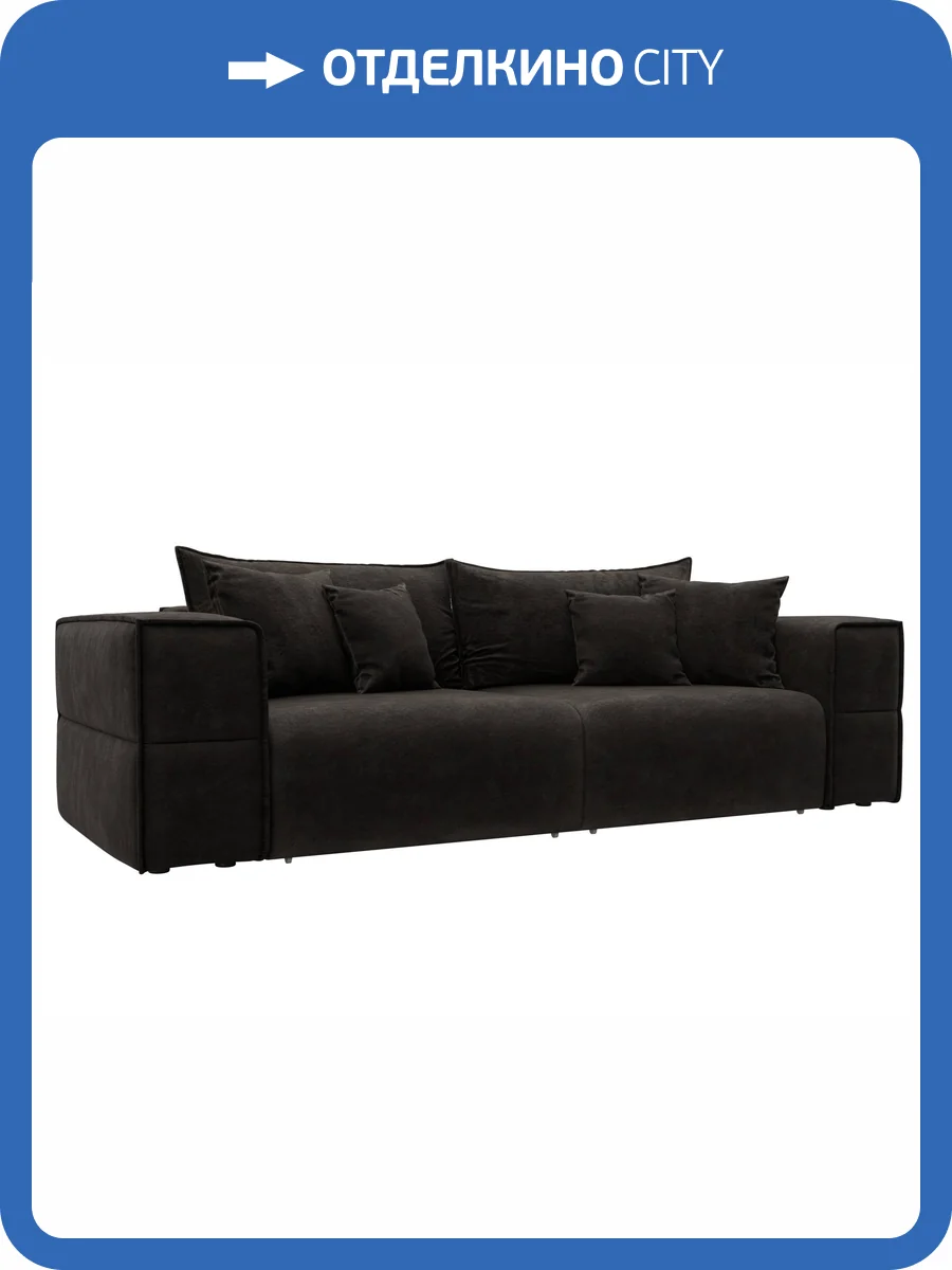 Прямой диван Лига Диванов Лига-058 НПБ 129392 BRUT 17 коричневый фото 10