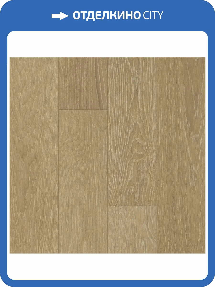 Паркетная доска Quartz Parquet Классик 1258-58 Дуб Хельсинки 400-1220x152x7 фото 3