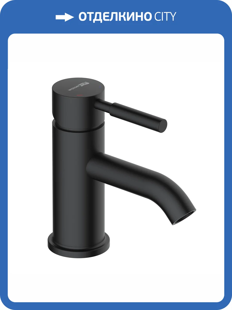 Смеситель для раковины Wasserkraft Gollach 3305 черный фото 4