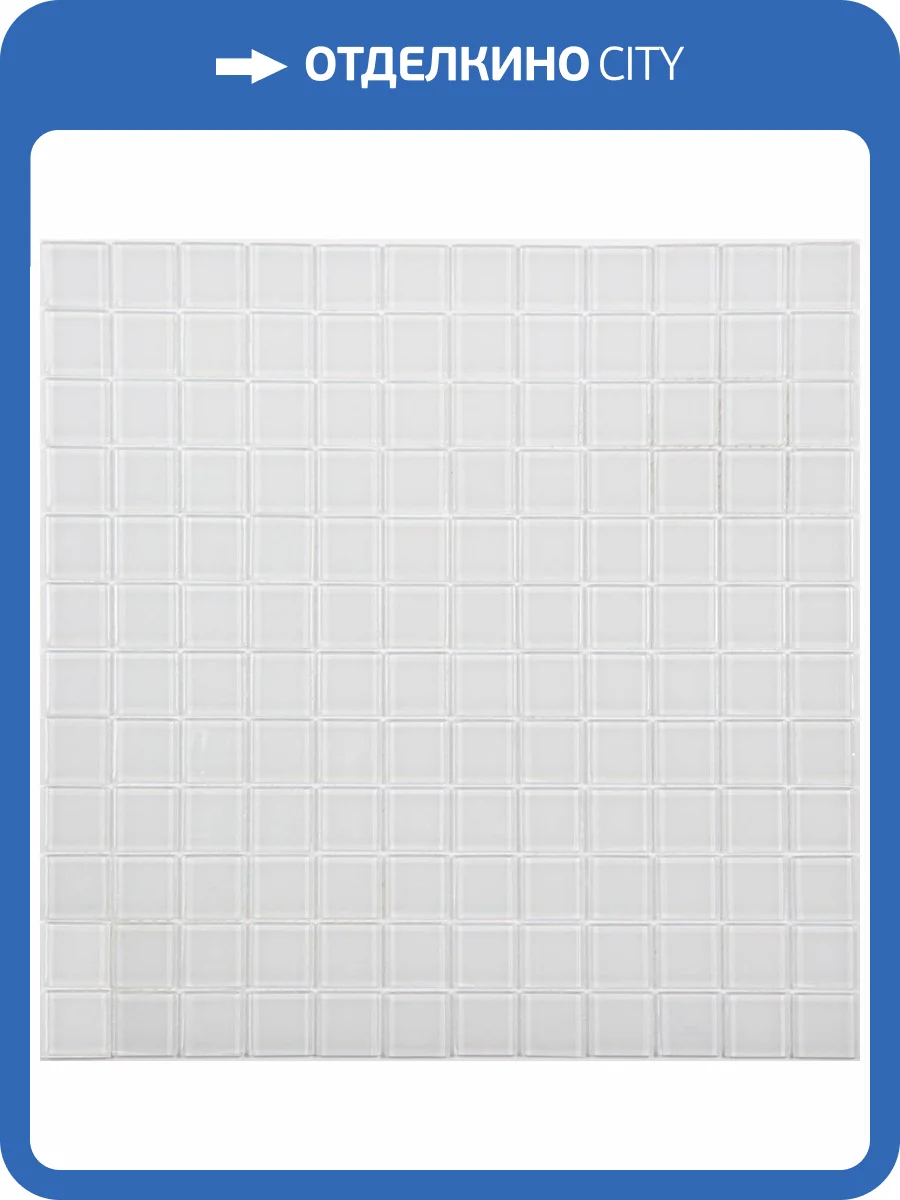 Мозаика NSmosaic Crystal series JP-405 стекло (25x25x4) 300x300 фото 2