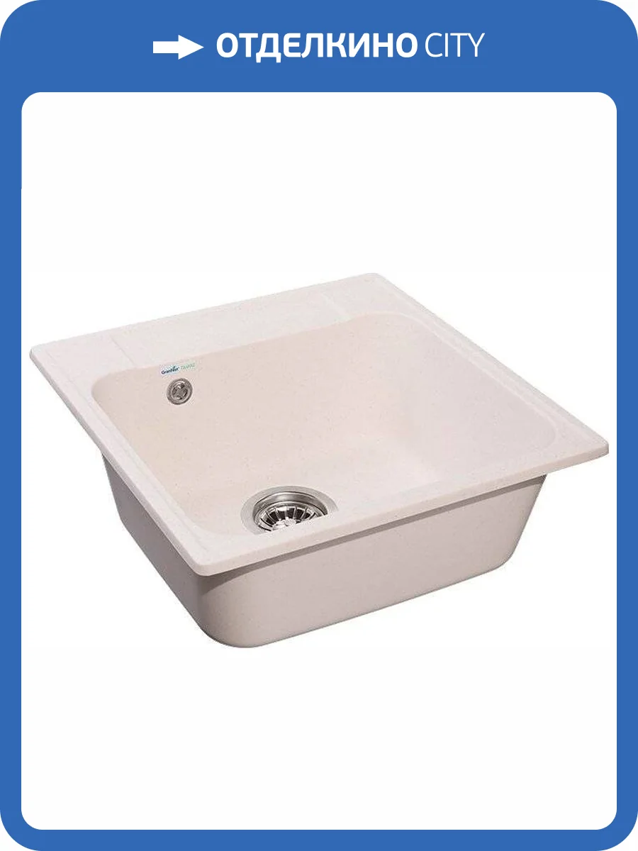 Мойка кухонная GranFest Quarz Z 48 белая фото 4