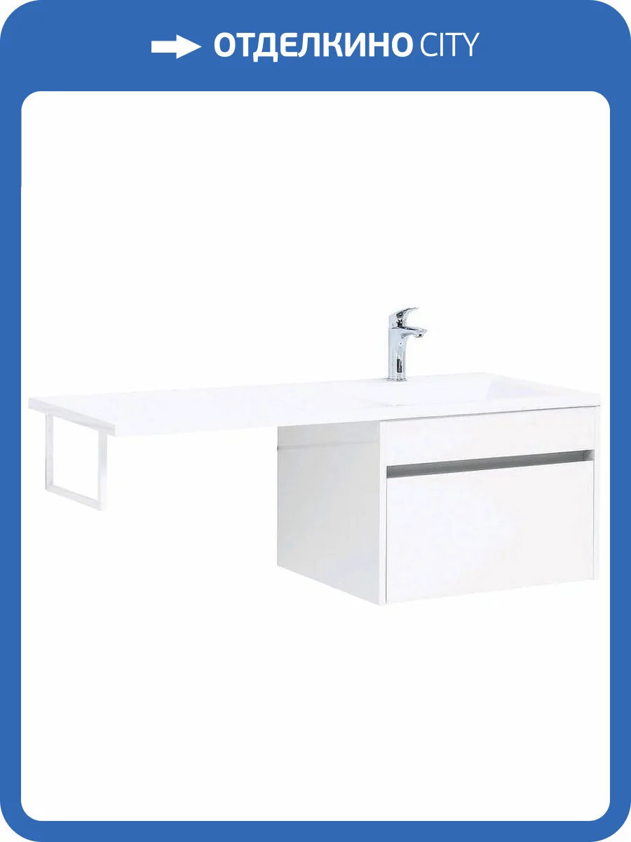 Тумба с раковиной Aquanet Токио 120 R 239213 подвесная, белый фото 21
