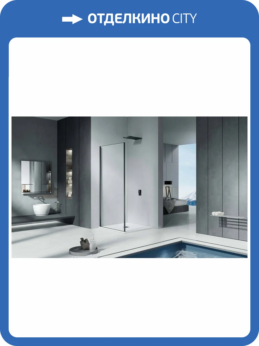 Боковая стенка Good Door Cofe SP-100-C-B 100x190 фото 2