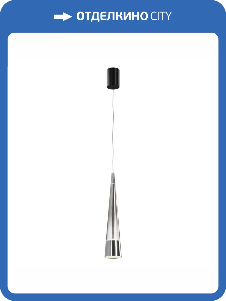 Подвесной светодиодный светильник Maytoni Sintesi P090PL-L12CH3K фото 4