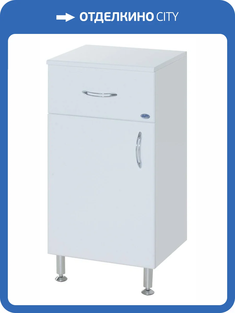Тумба Bellezza Тумба Напольная 30 1 ящ. L/R Белый фото 3