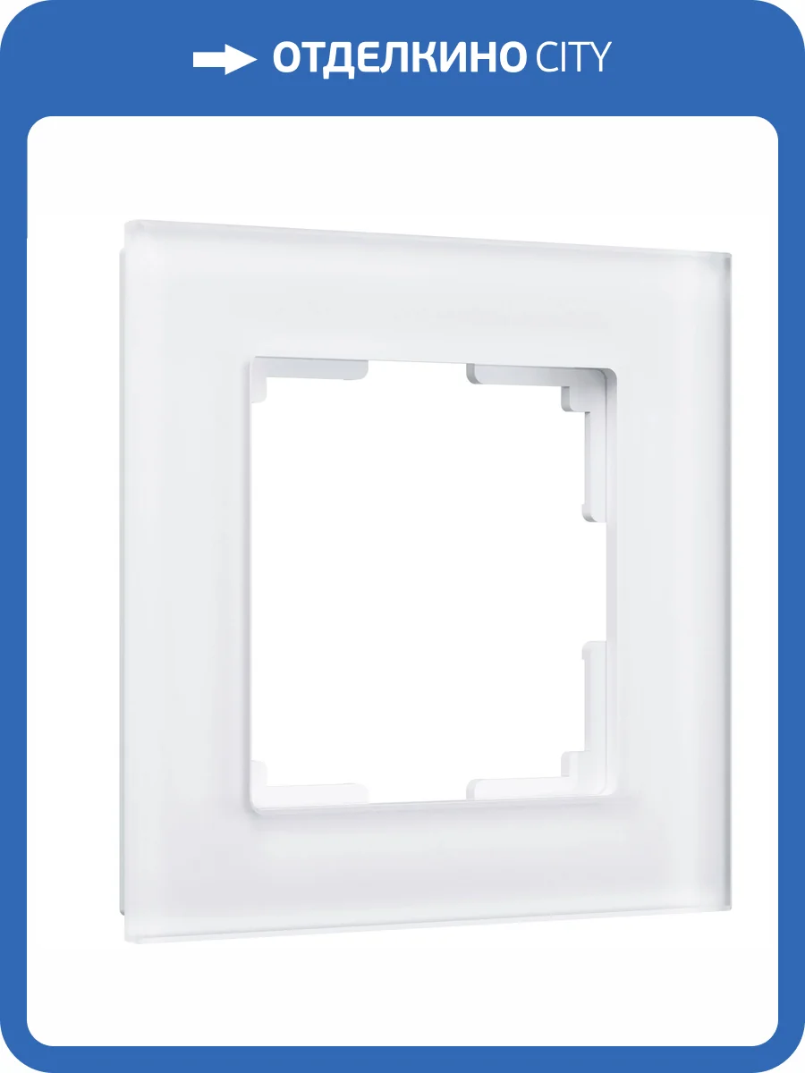 Рамка Werkel Favorit W0011105 фото 7