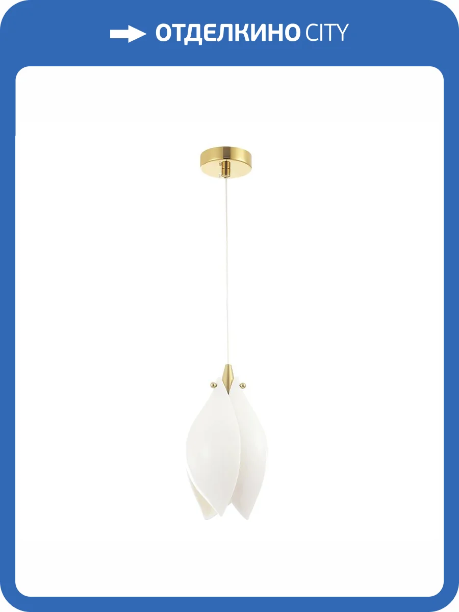 Подвесной светильник Crystal Lux FLOWERS SP1 фото 4