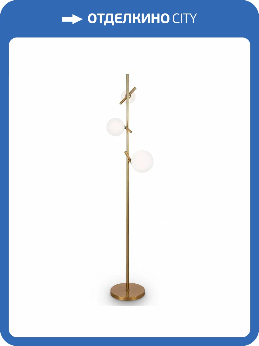 Торшер Freya Blossom FR5259FL-03BS фото 4