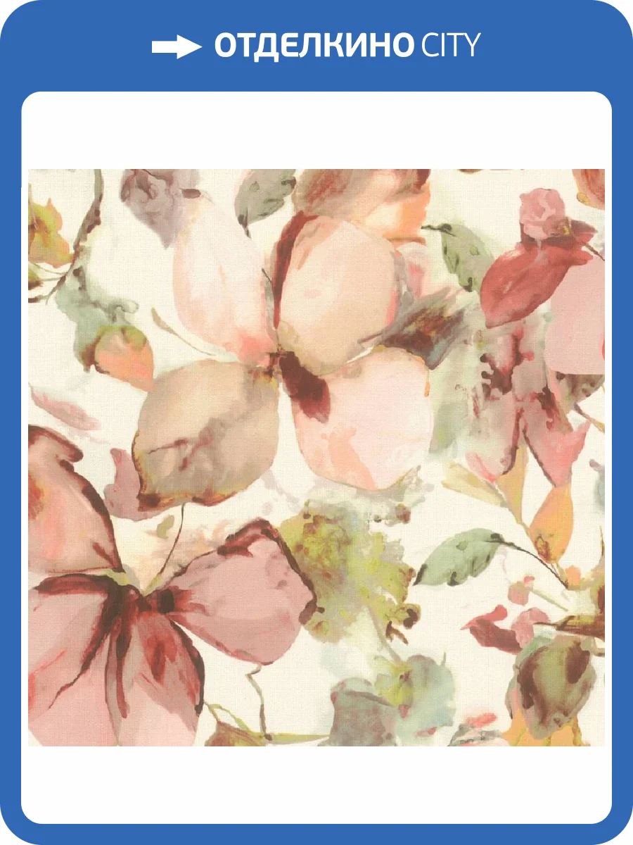 Обои Rasch Florentine IV 481259 фото 2