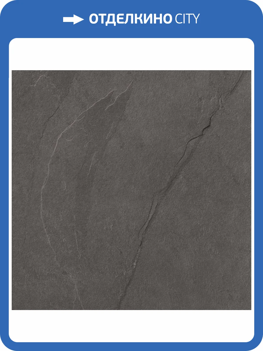 Керамогранит Argenta Dorset Cloud Rc 60x60 фото 2