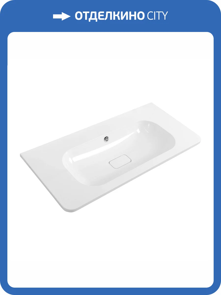 Раковина Cezares Relax CZR-1000/480-LV-MR-NV-W0 100 см, белая матовая фото 6