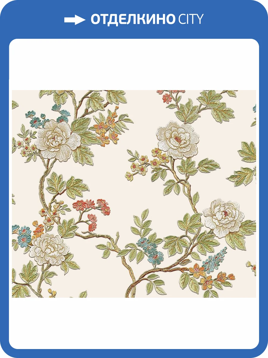 Обои флизелиновые Alessandro Allori Four Seasons 1601-5 фото 3