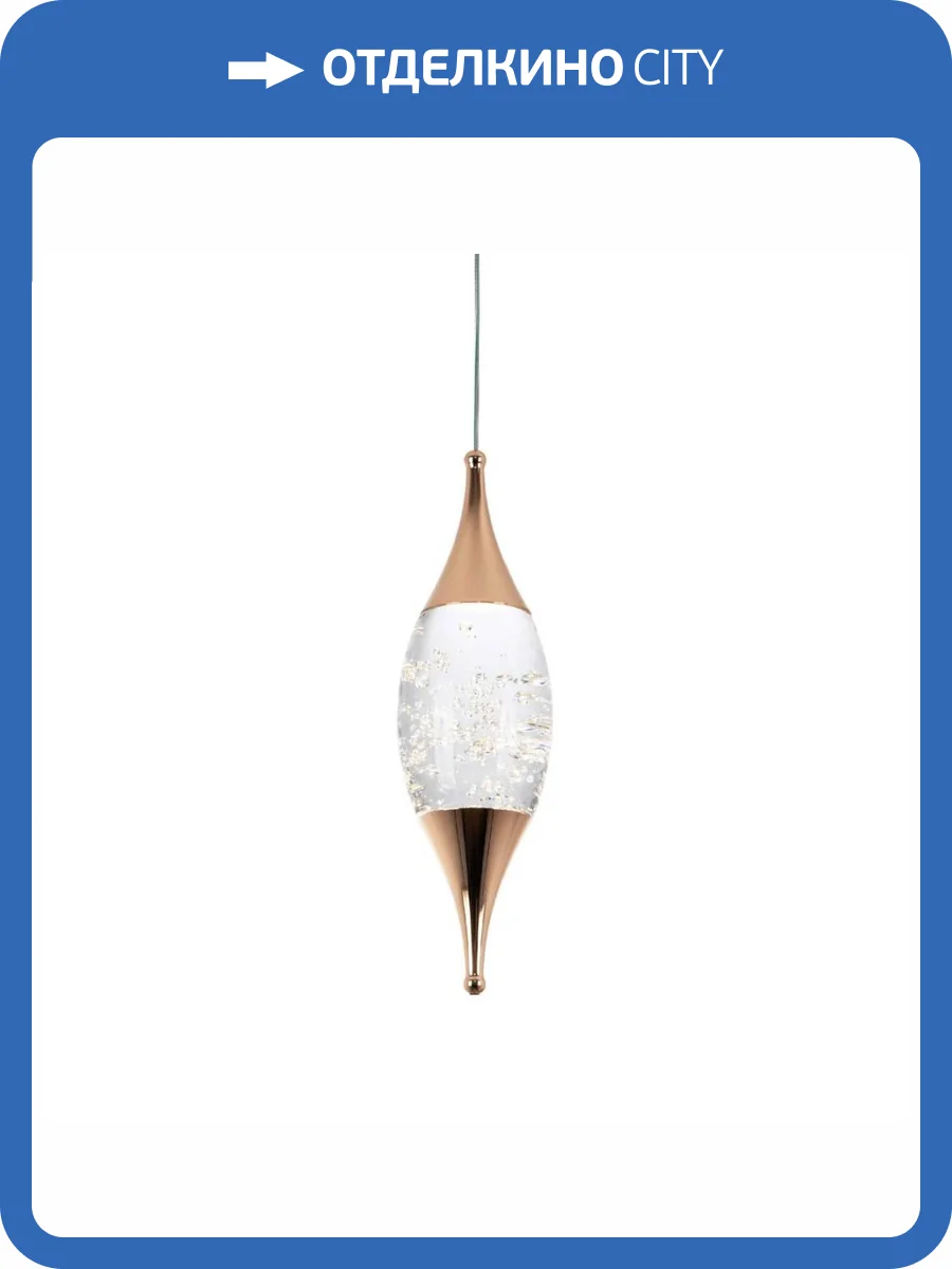 Подвесной светильник Modelux ML.88986.1 GD фото 2