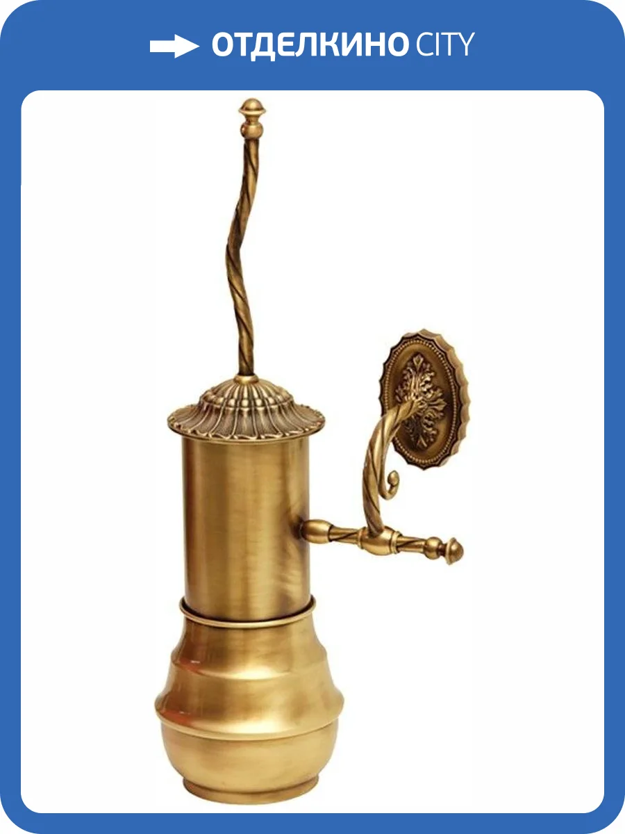 Ершик Migliore Edera 16891 бронза, подвесной фото 3