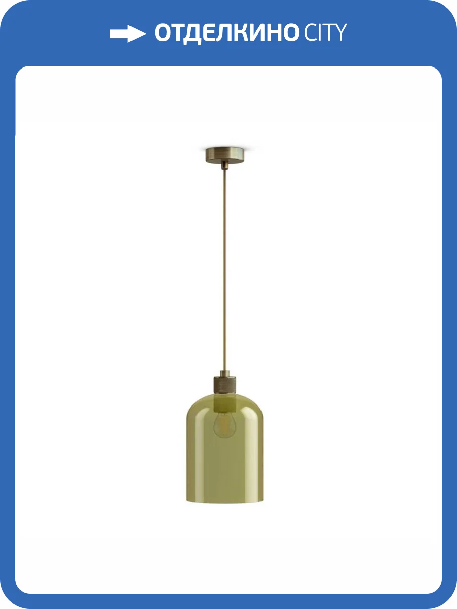 Подвесной светильник 33 Идеи PND.105.01.01.034.AB-S.26.LI фото 4