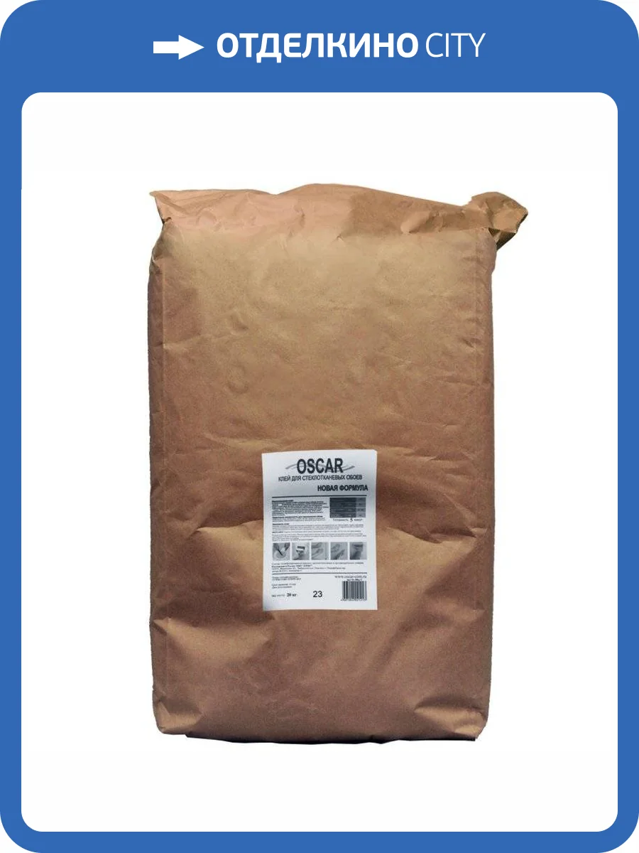 Клей для стеклообоев Oscar 20 кг фото 2