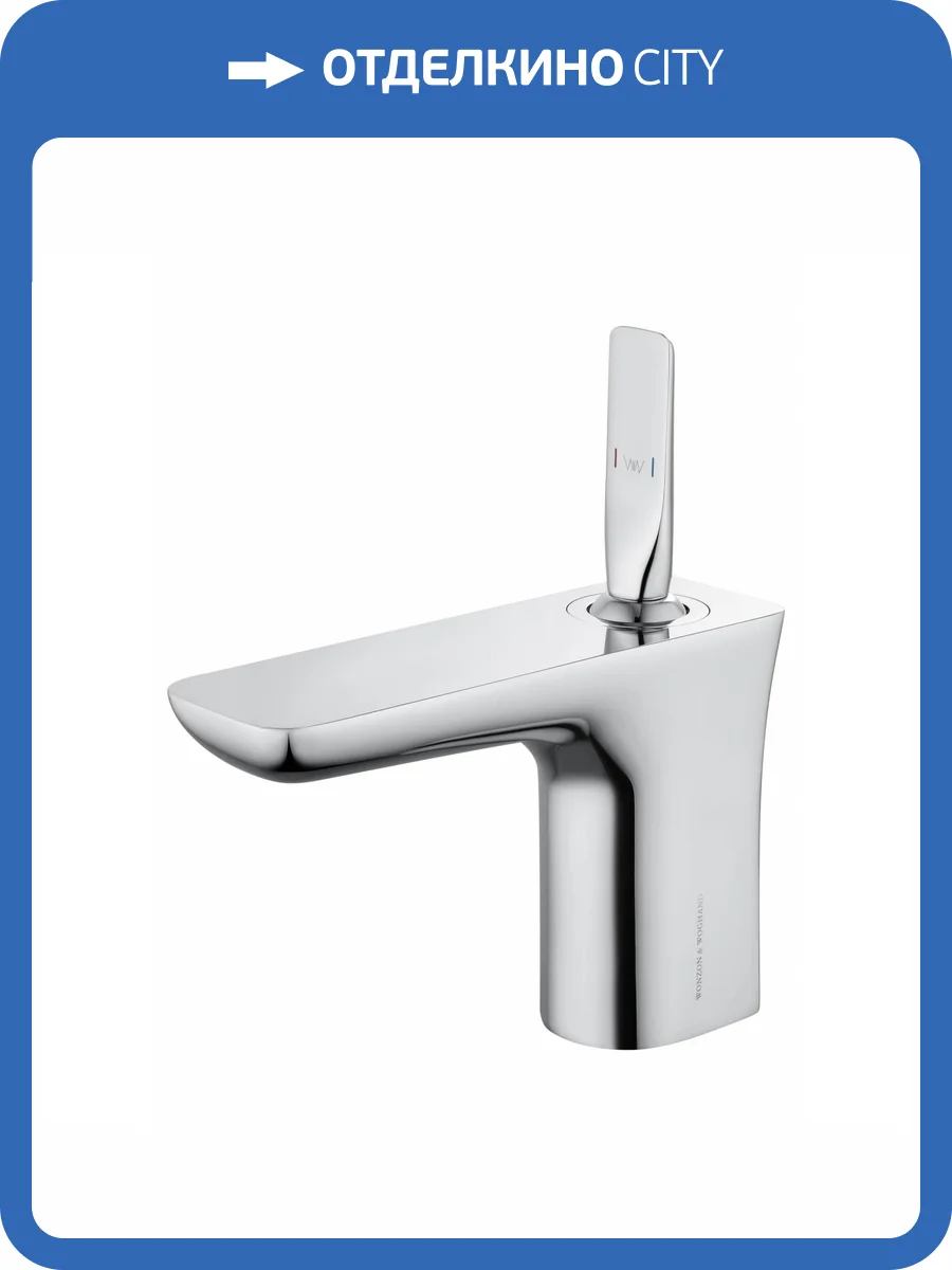 Смеситель для раковины Wonzon & Woghand Shark WW-48B1101-CR хром фото 6