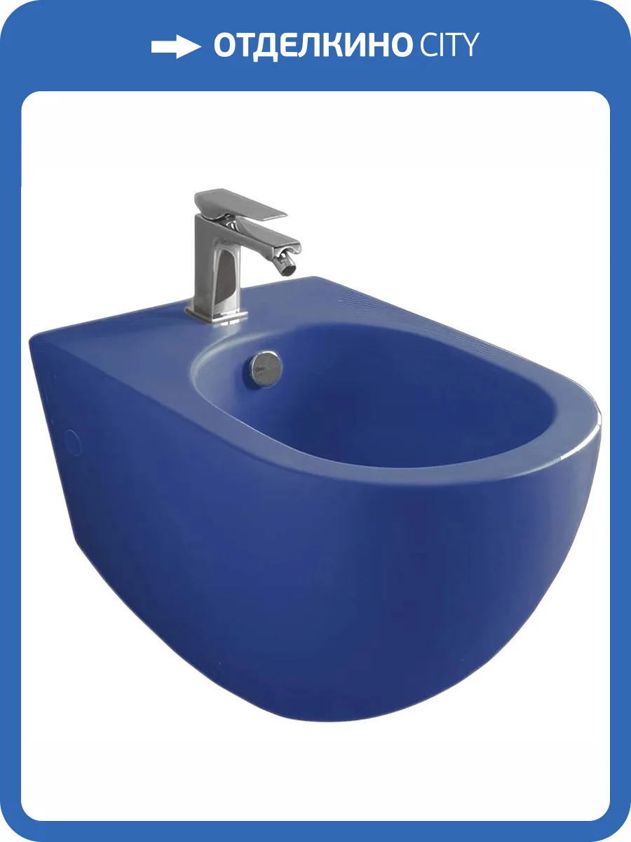 Биде подвесное ArtCeram File 2.0 FLB001 16 00 Blu Zaffiro фото 3