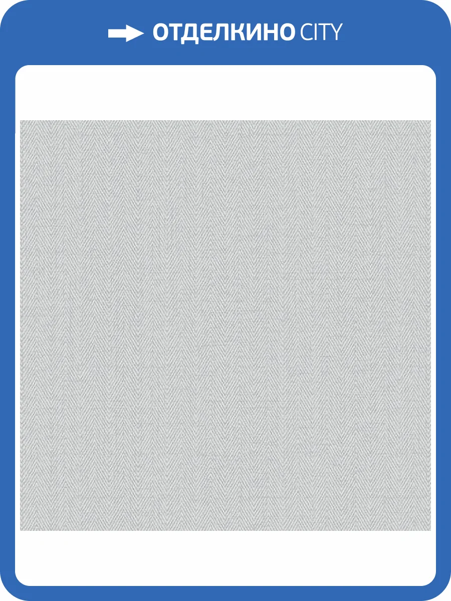 Обои Alessandro Allori Bruni 1002-32 фото 2