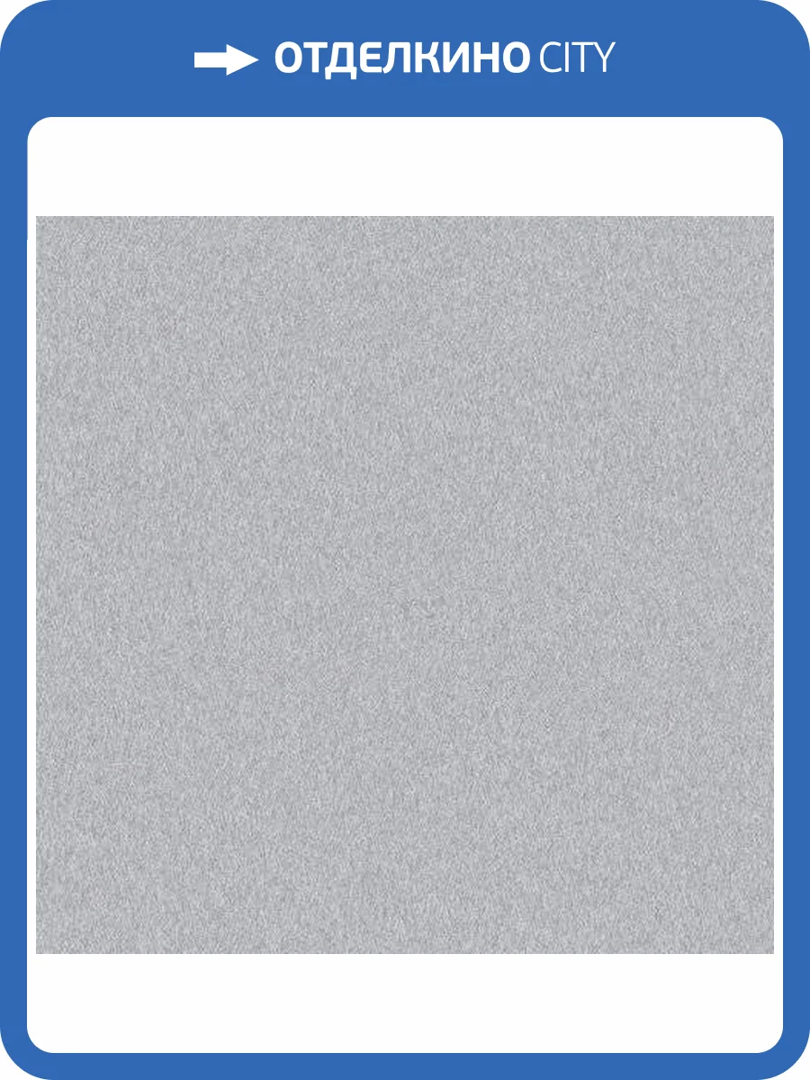 Обои флизелиновые Aura Natural Fx G67497 фото 2