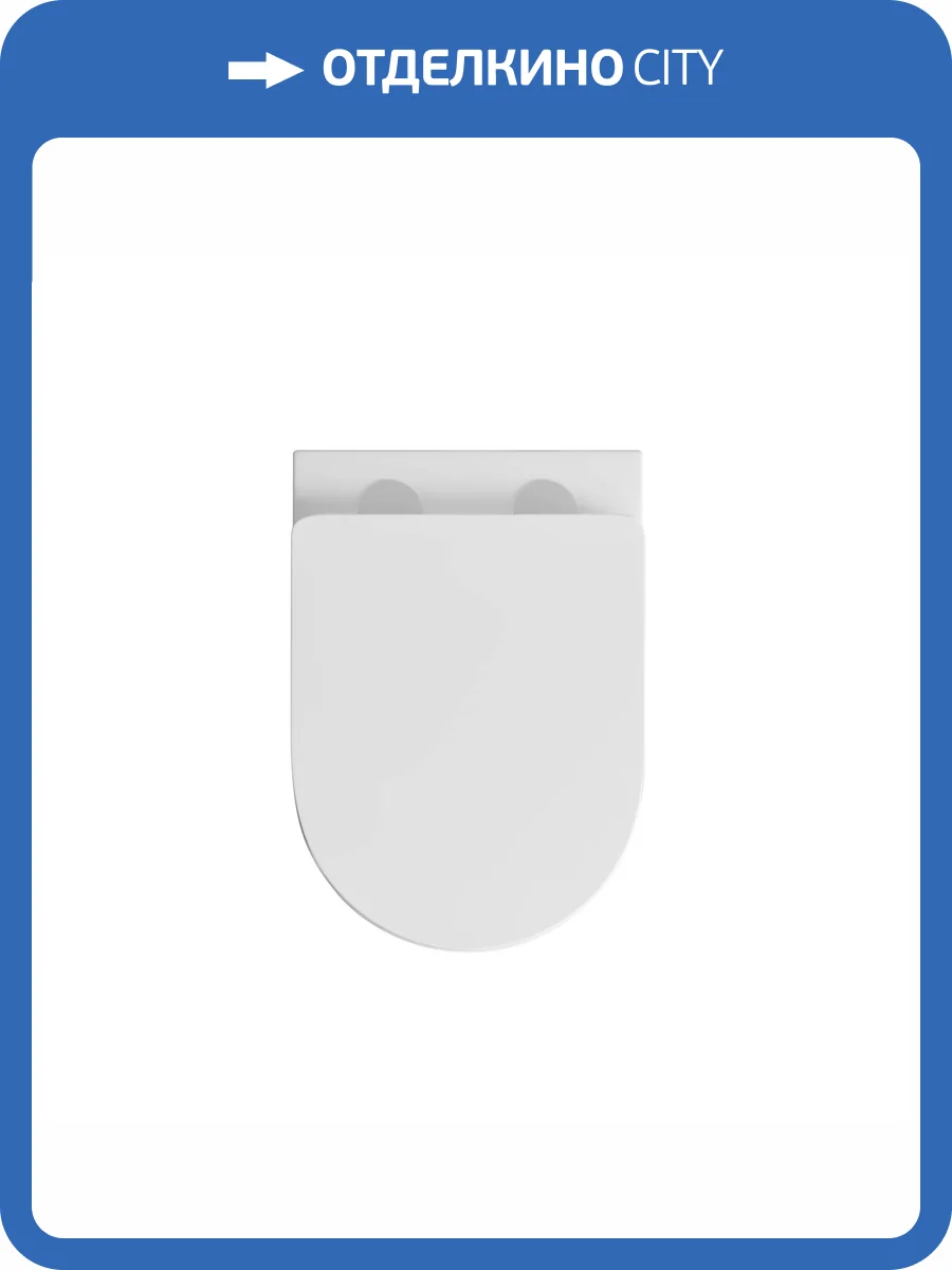 Унитаз подвесной Aquatek Таурус AQ1580T-00 безободковый, с крышкой-сиденьем микролифт фото 9