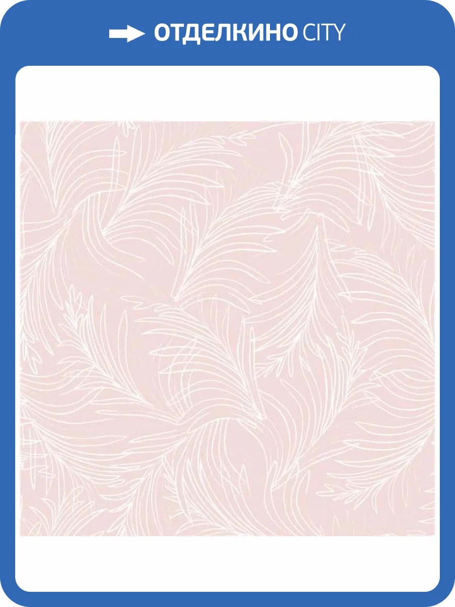 Обои ICH Mika M6507-4 фото 2