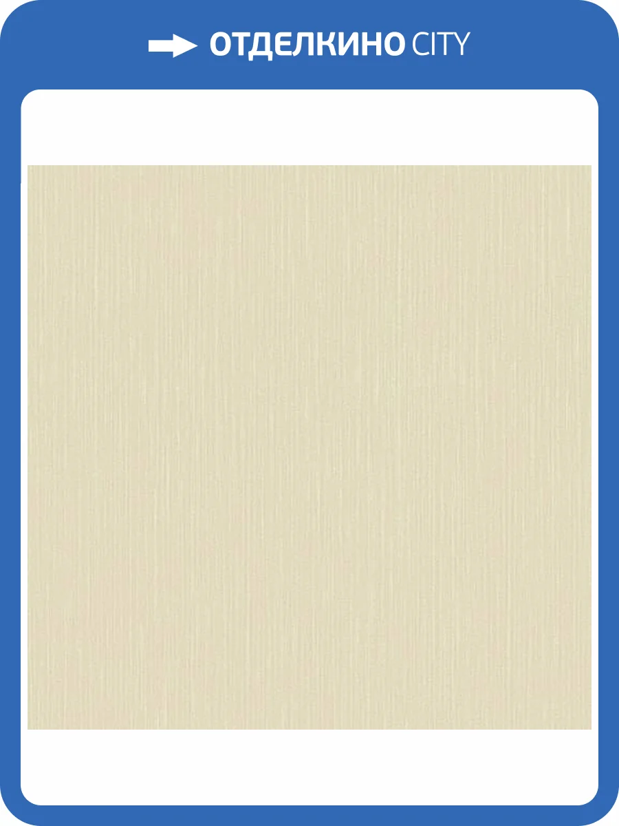 Обои Erismann Elle 12089-30 фото 2