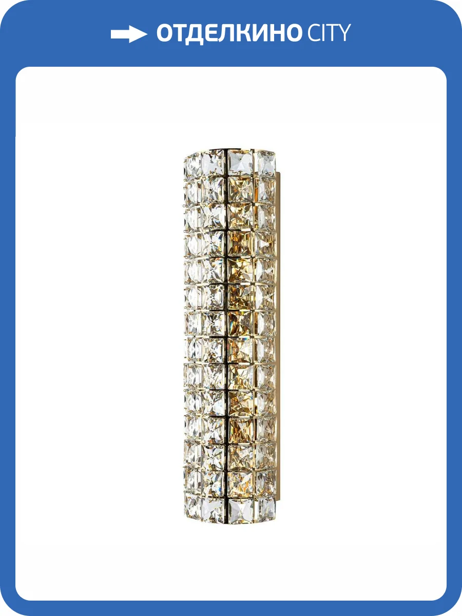 Настенный светильник Modelux ML.558.03 GD фото 6