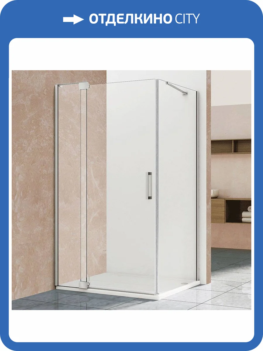 Душевой уголок Vincea Extra VSR-1E809080CL 90x80 см, профиль хром, стекло прозрачное фото 7