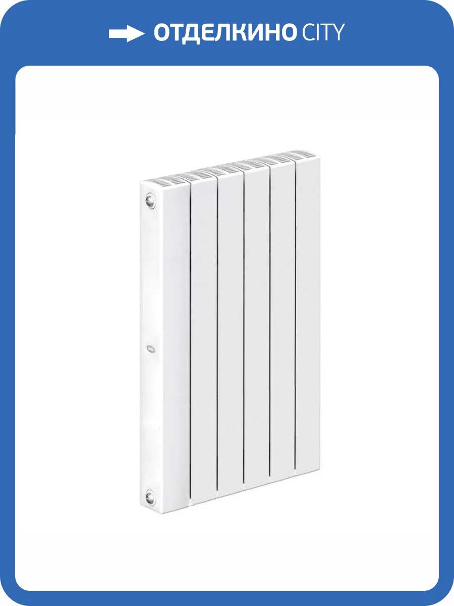 Биметаллический секционный радиатор отопления Rifar Supremo 800 / 5 секций фото 3