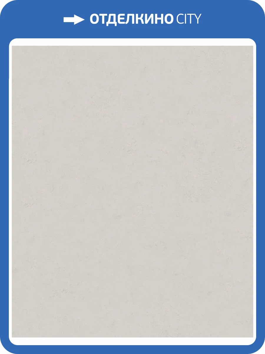 Обои Marburg Loft Essence 36209 фото 2