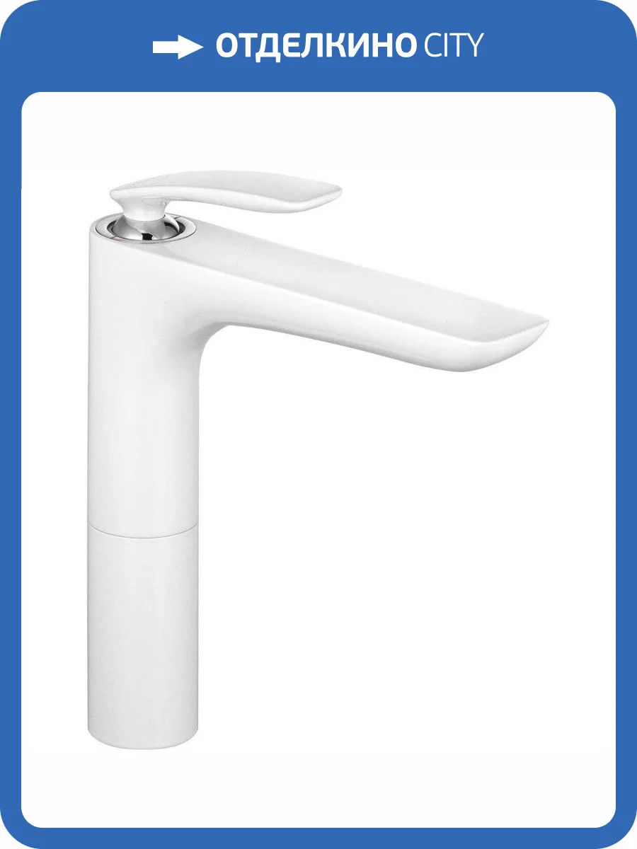 Смеситель для раковины Kludi Balance 522969175 фото 4