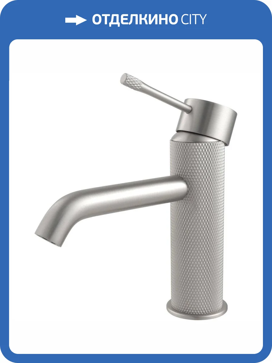 Смеситель для раковины Allen Brau Priority 5.31C01-BN брашированный никель фото 6