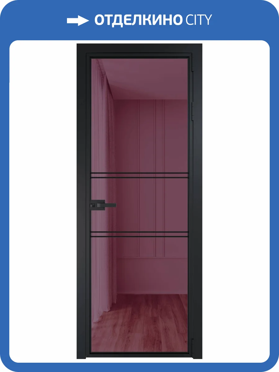 Межкомнатная дверь Profil Doors 2 AX цвет профиля Черный, стекло безопасное 6 мм фиолетовое шпион 700x2000 фото 2