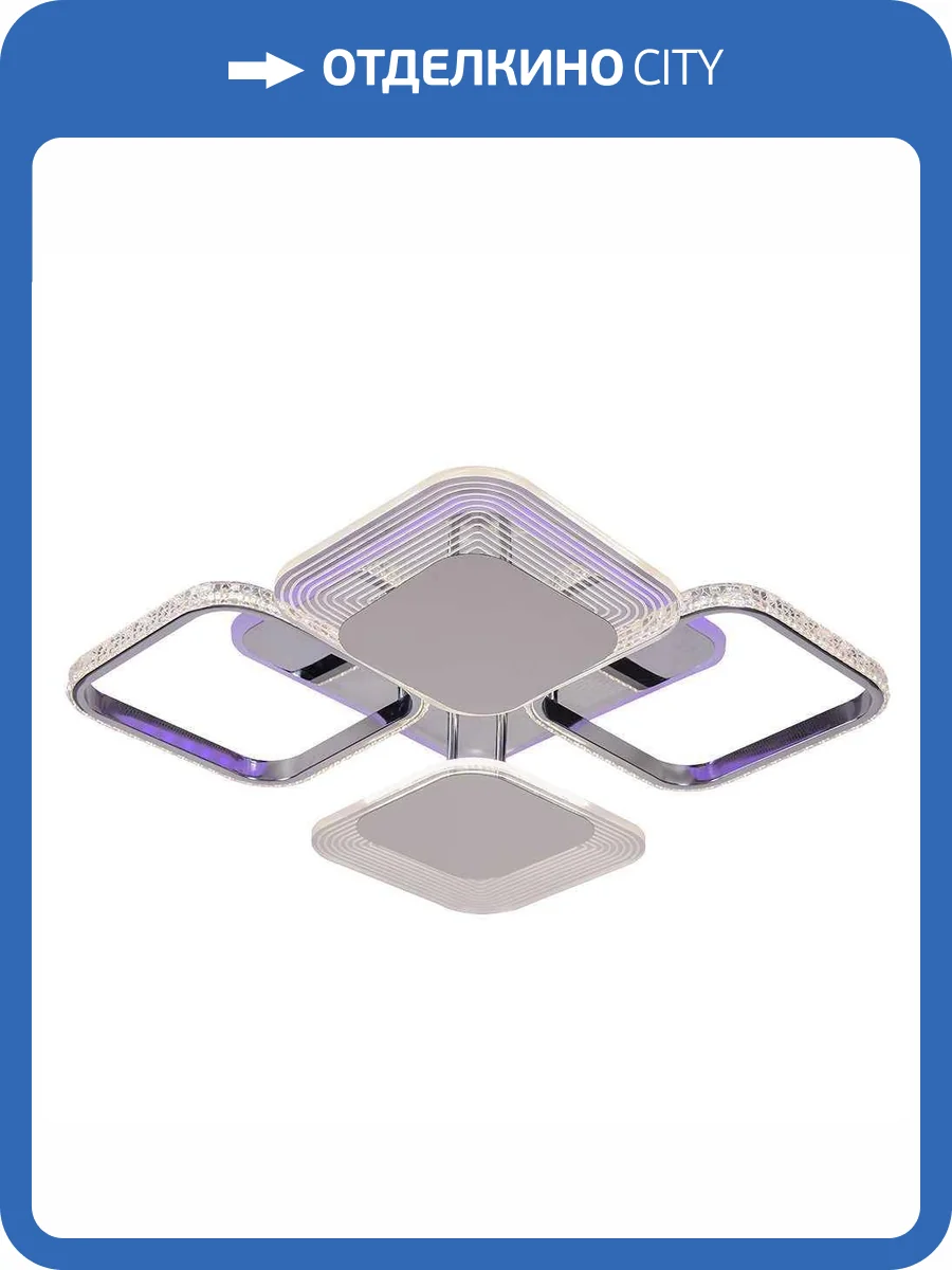 Потолочная люстра Profit Light 5886/4A CHR фото 4