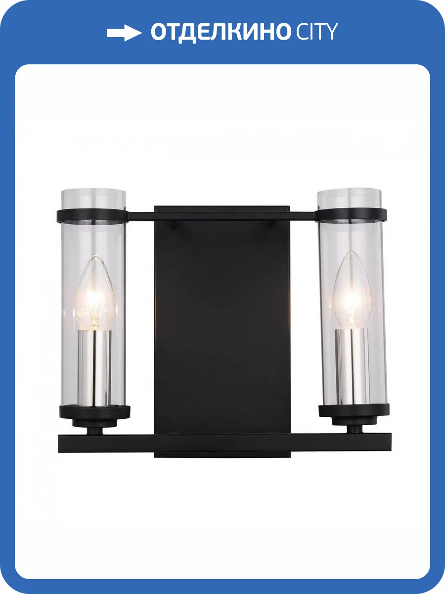 Бра ST Luce Bichero SL334.401.02 фото 5