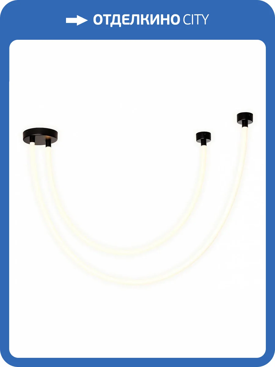 Подвесной светильник Favourite Pipeline 4217-2U фото 3