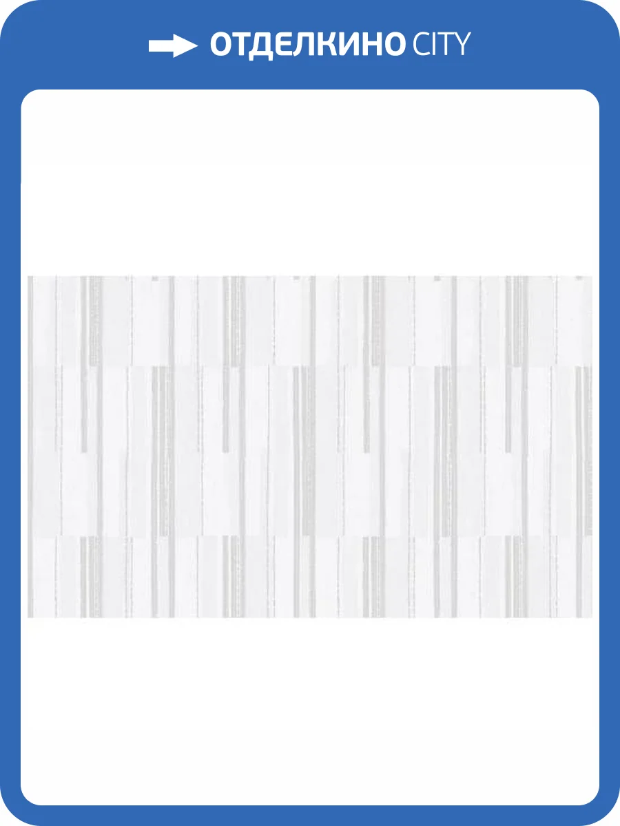 Обои Yasham Han 2 20541-1 фото 2