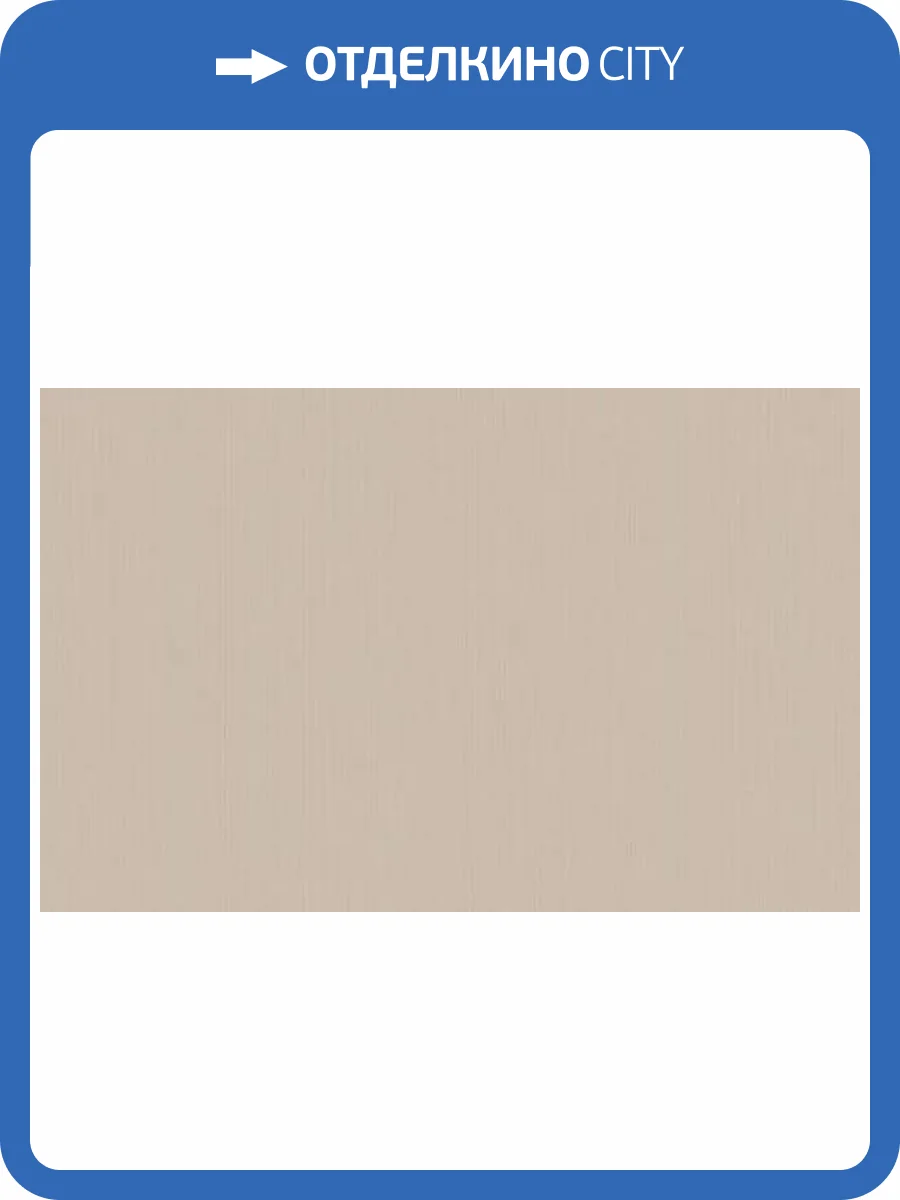 Обои WallTrend Art of Colors CEL23001/4 фото 2