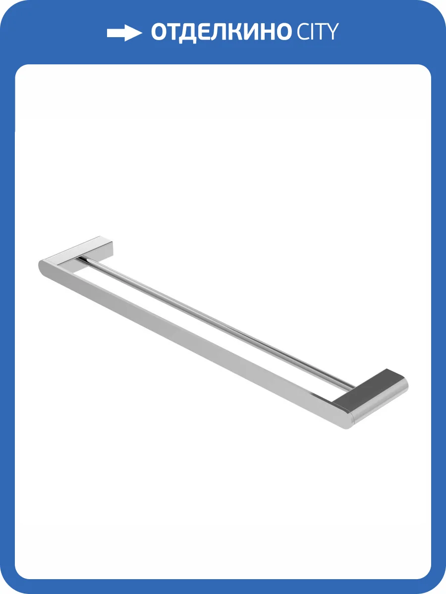 Полотенцедержатель Cezares Stylus STYLUS-THD-60-01 двойной, хром фото 3