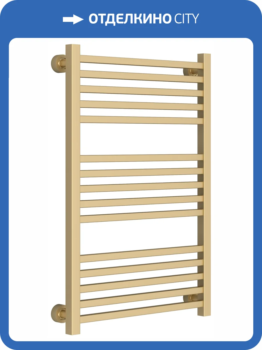 Полотенцесушитель водяной Сунержа Модус PRO 022-0450-8050 Матовая шампань, 80x50 фото 5