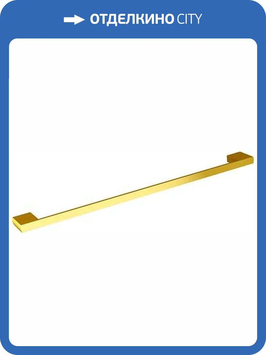 Полотенцедержатель Wasserkraft Sauer K-7930 фото 6